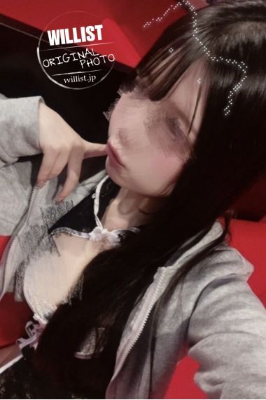 さやか