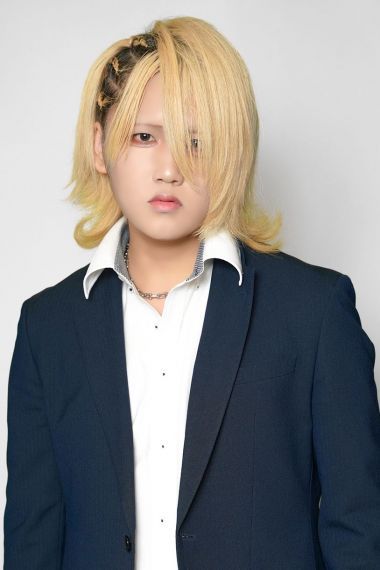 蘭