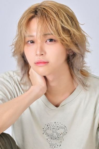 teru