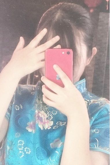 みる