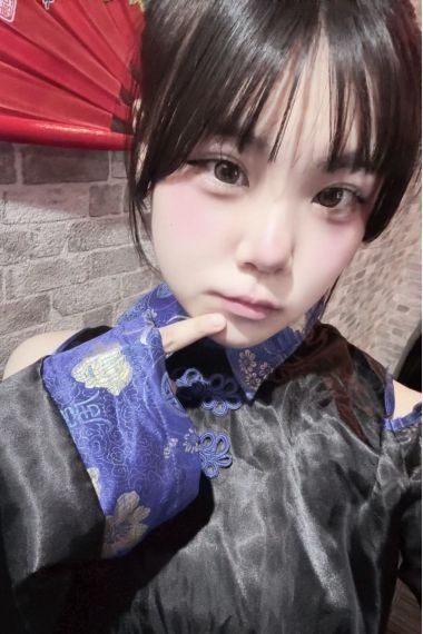めろ