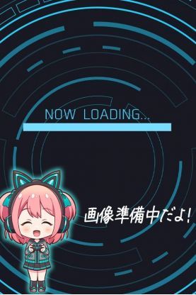 くろな【７期生】