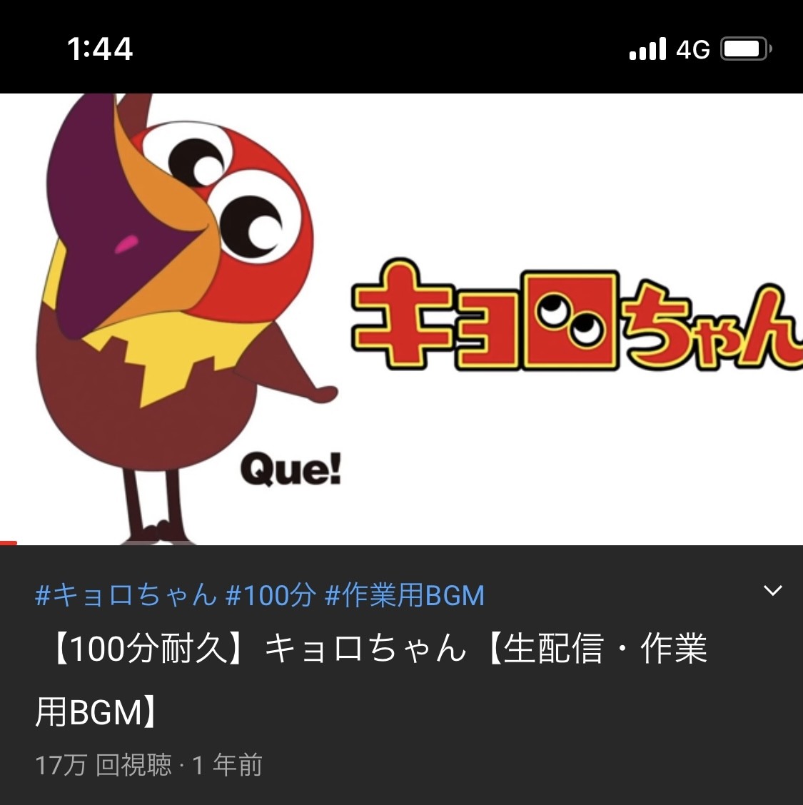 写メ日記一覧willist ウィリスト 広島での夜遊びキャバクラ ホスト情報など