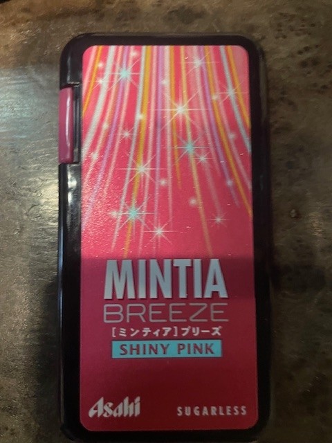 image0.jpeg